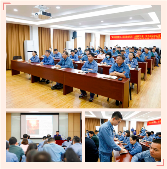 豪门国际官网-追求康健,你我一起开展