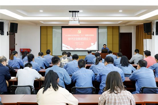 豪门国际官网-追求康健,你我一起开展