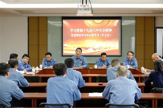 豪门国际官网-追求康健,你我一起开展