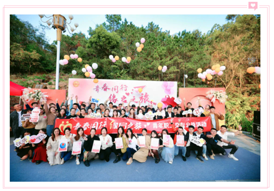 豪门国际官网-追求康健,你我一起开展