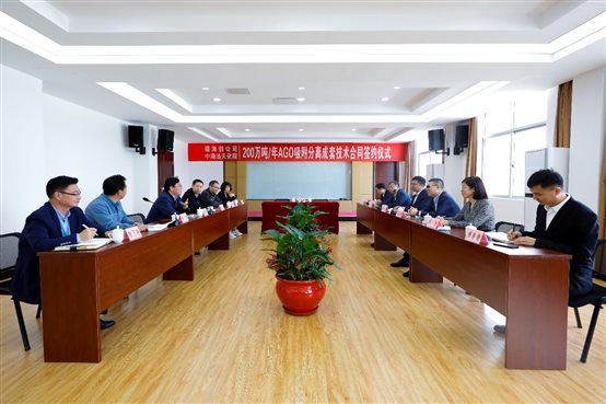 豪门国际官网-追求康健,你我一起开展