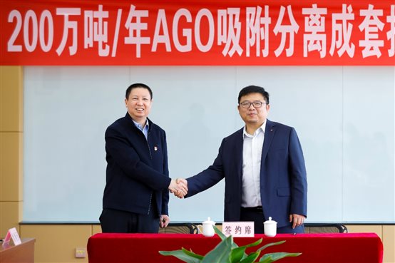 豪门国际官网-追求康健,你我一起开展