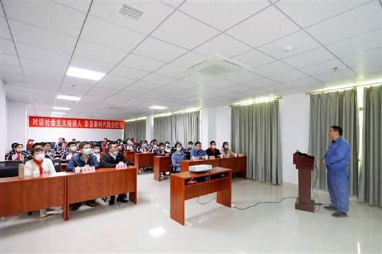 豪门国际官网-追求康健,你我一起开展