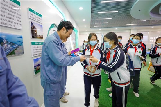 豪门国际官网-追求康健,你我一起开展