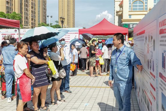 豪门国际官网-追求康健,你我一起开展