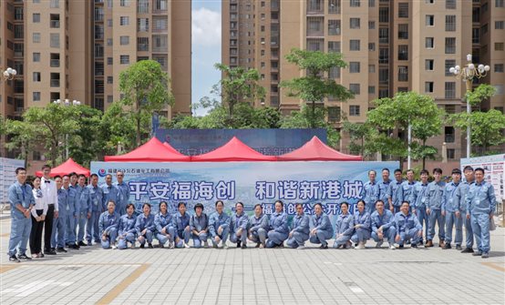 豪门国际官网-追求康健,你我一起开展