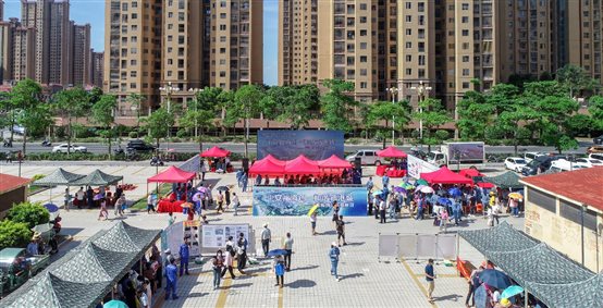 豪门国际官网-追求康健,你我一起开展