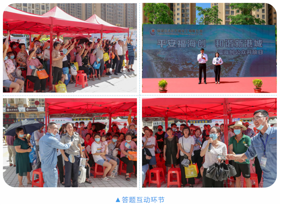 豪门国际官网-追求康健,你我一起开展