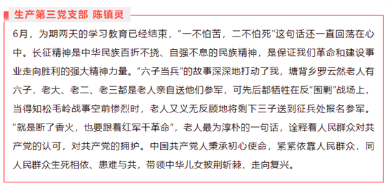 豪门国际官网-追求康健,你我一起开展