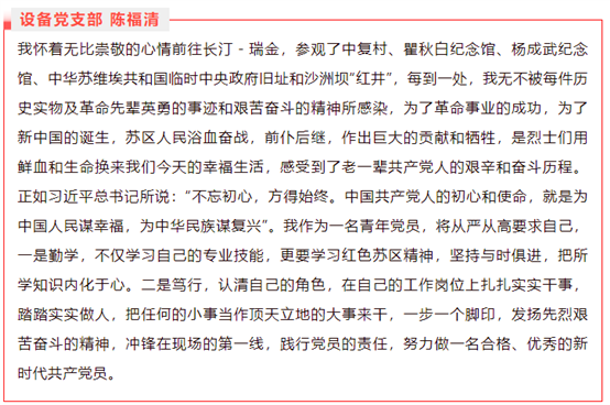 豪门国际官网-追求康健,你我一起开展