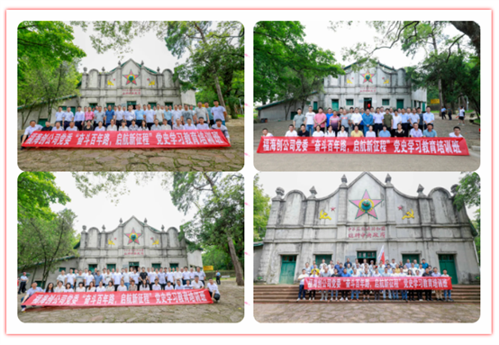 豪门国际官网-追求康健,你我一起开展