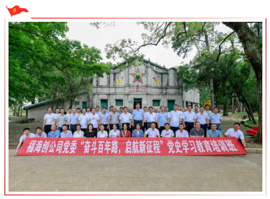 豪门国际官网-追求康健,你我一起开展