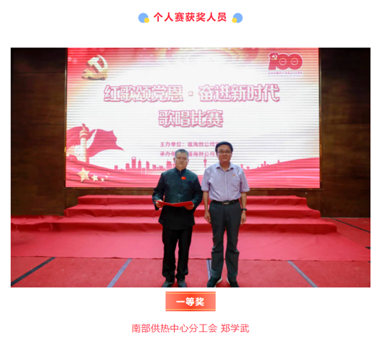 豪门国际官网-追求康健,你我一起开展