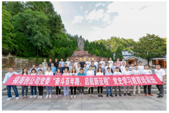 豪门国际官网-追求康健,你我一起开展