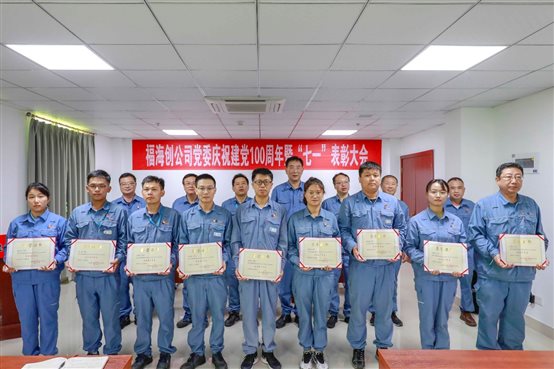 豪门国际官网-追求康健,你我一起开展