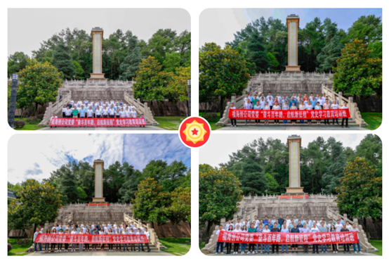 豪门国际官网-追求康健,你我一起开展