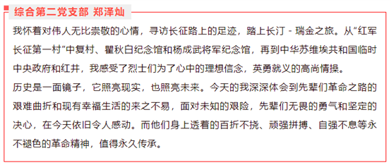 豪门国际官网-追求康健,你我一起开展