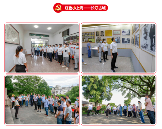 豪门国际官网-追求康健,你我一起开展