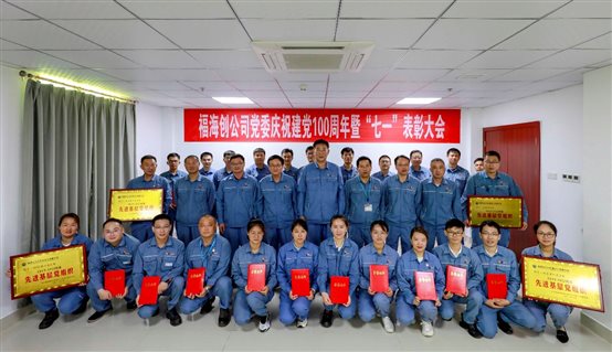 豪门国际官网-追求康健,你我一起开展