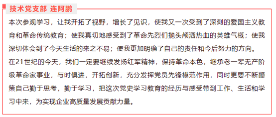 豪门国际官网-追求康健,你我一起开展