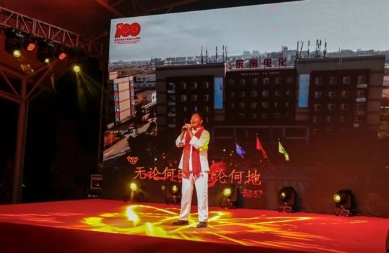 豪门国际官网-追求康健,你我一起开展