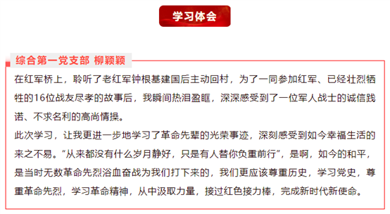 豪门国际官网-追求康健,你我一起开展