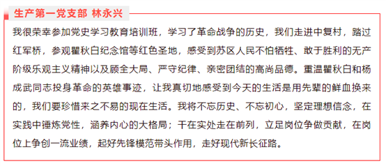 豪门国际官网-追求康健,你我一起开展