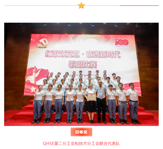 豪门国际官网-追求康健,你我一起开展