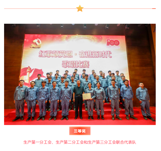 豪门国际官网-追求康健,你我一起开展