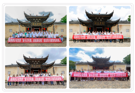 豪门国际官网-追求康健,你我一起开展