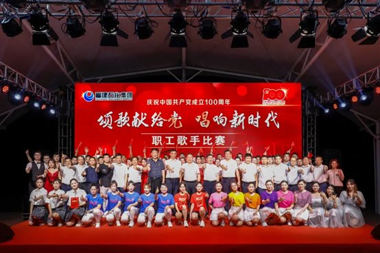 豪门国际官网-追求康健,你我一起开展