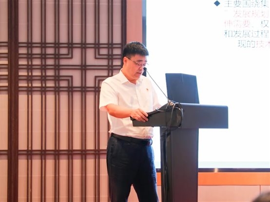 豪门国际官网-追求康健,你我一起开展