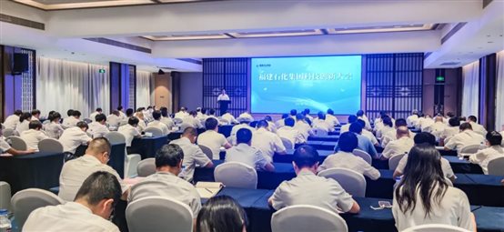 豪门国际官网-追求康健,你我一起开展