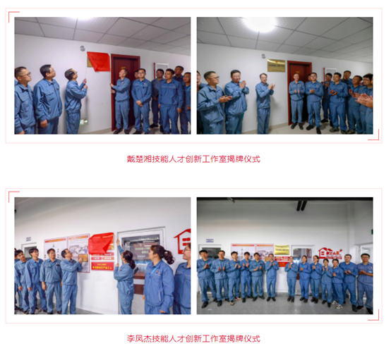 豪门国际官网-追求康健,你我一起开展