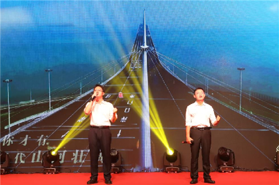 豪门国际官网-追求康健,你我一起开展