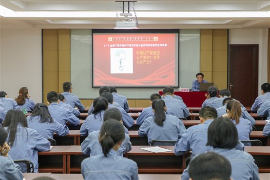 豪门国际官网-追求康健,你我一起开展