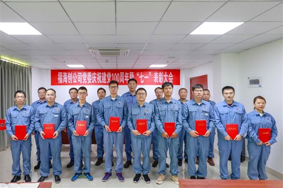 豪门国际官网-追求康健,你我一起开展