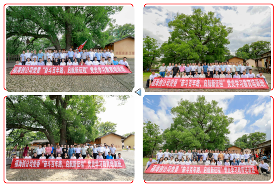 豪门国际官网-追求康健,你我一起开展