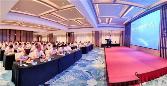 豪门国际官网-追求康健,你我一起开展