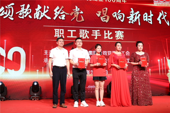 豪门国际官网-追求康健,你我一起开展