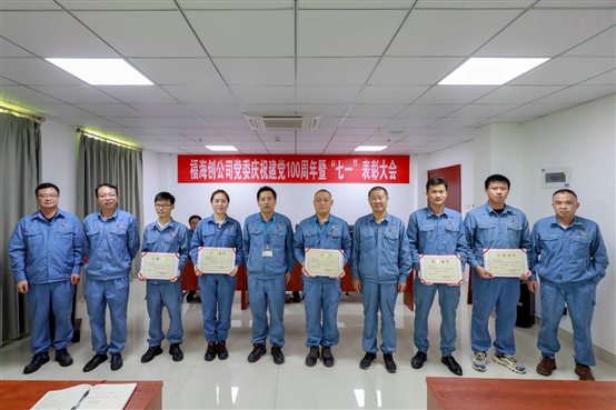 豪门国际官网-追求康健,你我一起开展