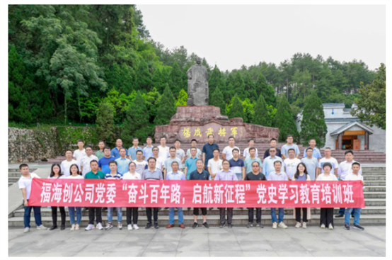 豪门国际官网-追求康健,你我一起开展