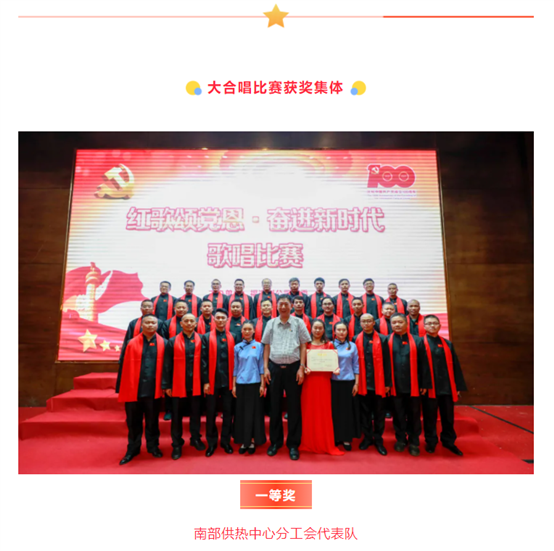 豪门国际官网-追求康健,你我一起开展