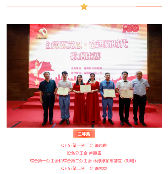 豪门国际官网-追求康健,你我一起开展