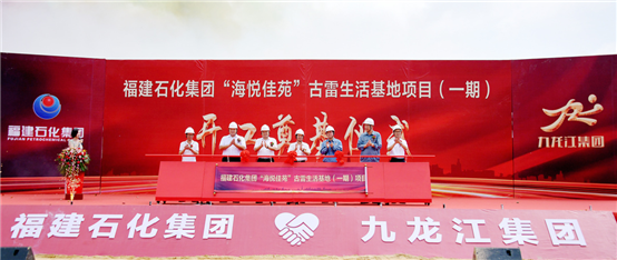 豪门国际官网-追求康健,你我一起开展