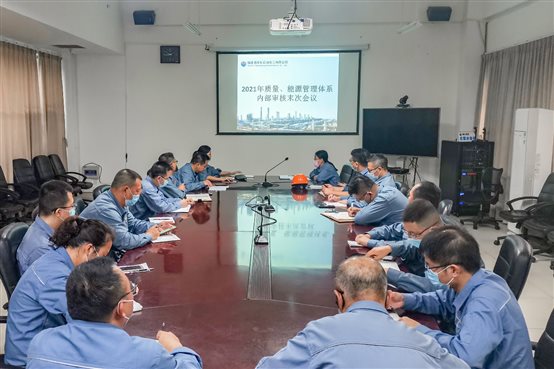 豪门国际官网-追求康健,你我一起开展