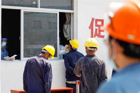 豪门国际官网-追求康健,你我一起开展