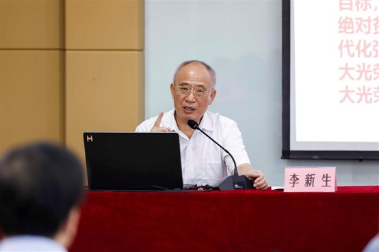 豪门国际官网-追求康健,你我一起开展