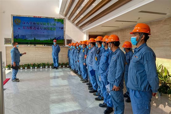 豪门国际官网-追求康健,你我一起开展