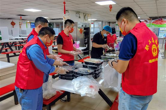 豪门国际官网-追求康健,你我一起开展